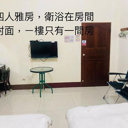 Guanshan Fukuda Homestay Eksteriør billede