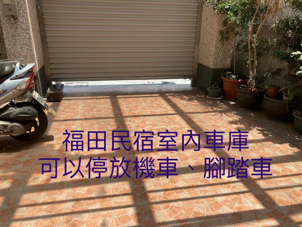 Guanshan Fukuda Homestay Eksteriør billede