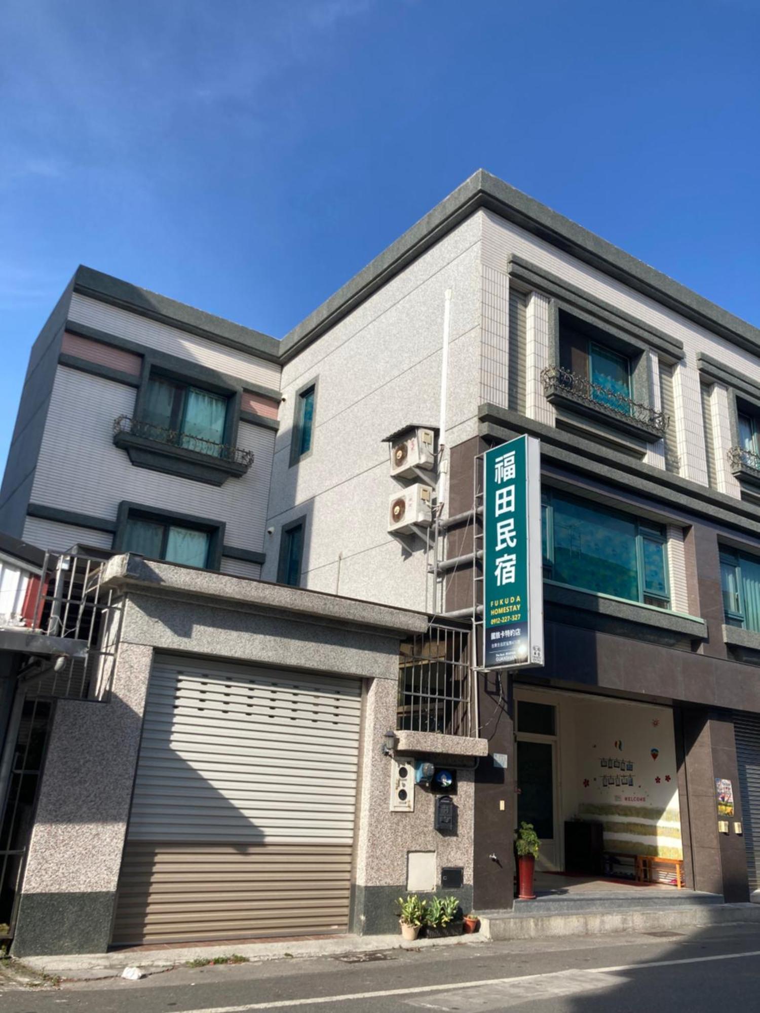 Guanshan Fukuda Homestay Eksteriør billede
