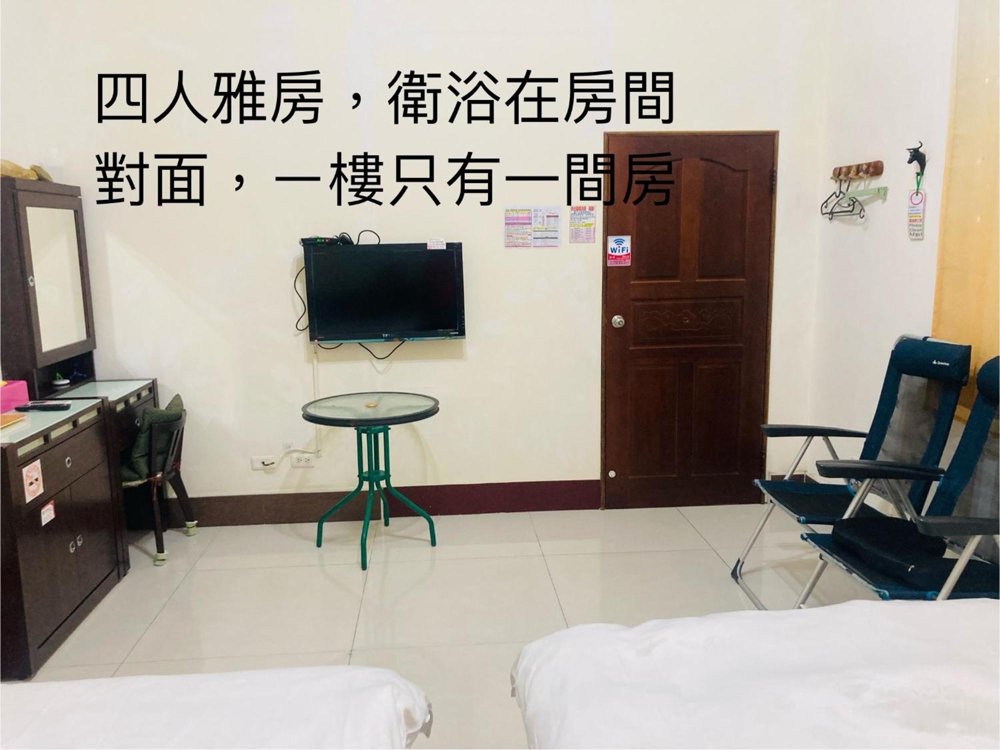 Guanshan Fukuda Homestay Eksteriør billede