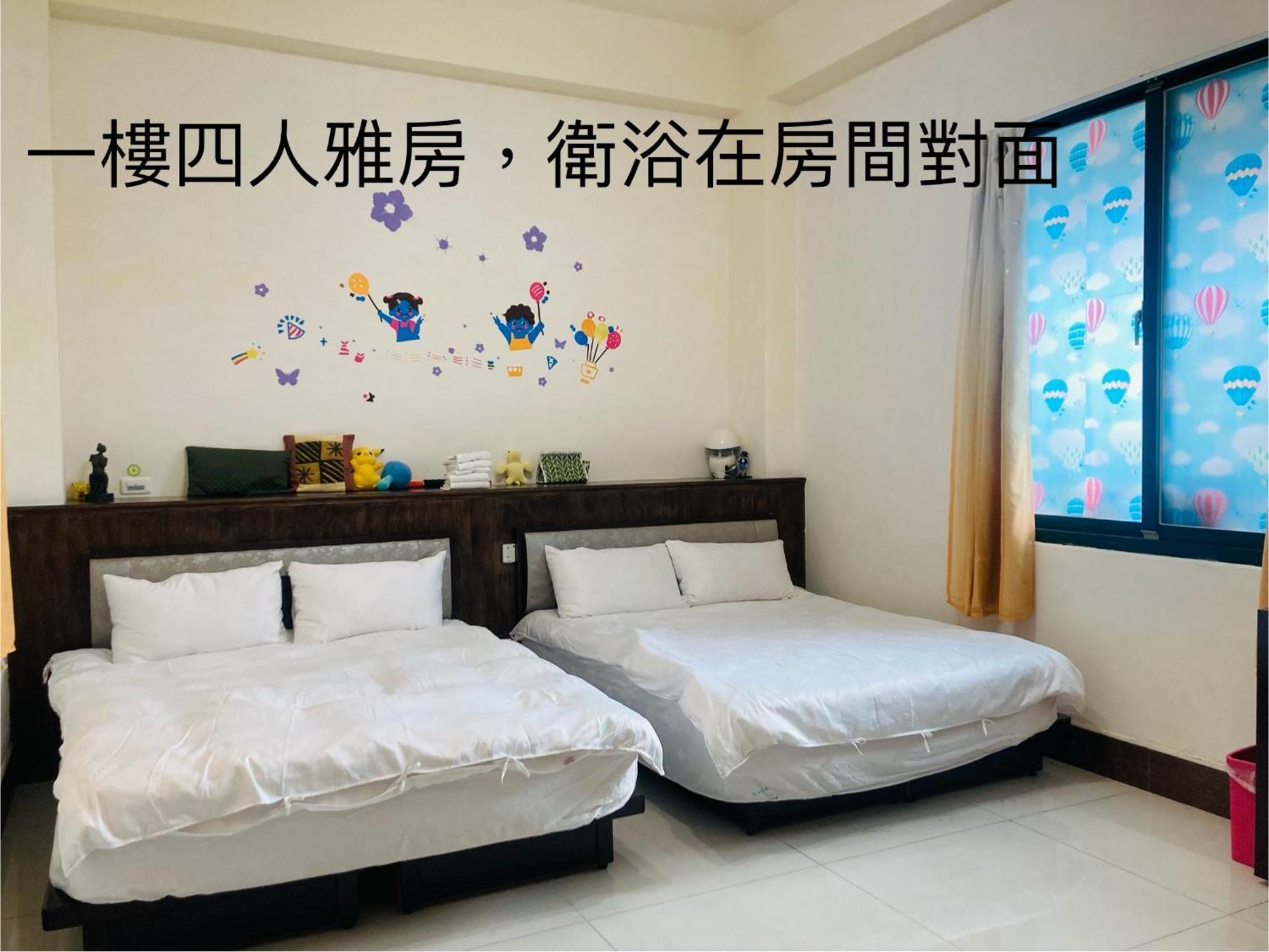 Guanshan Fukuda Homestay Eksteriør billede