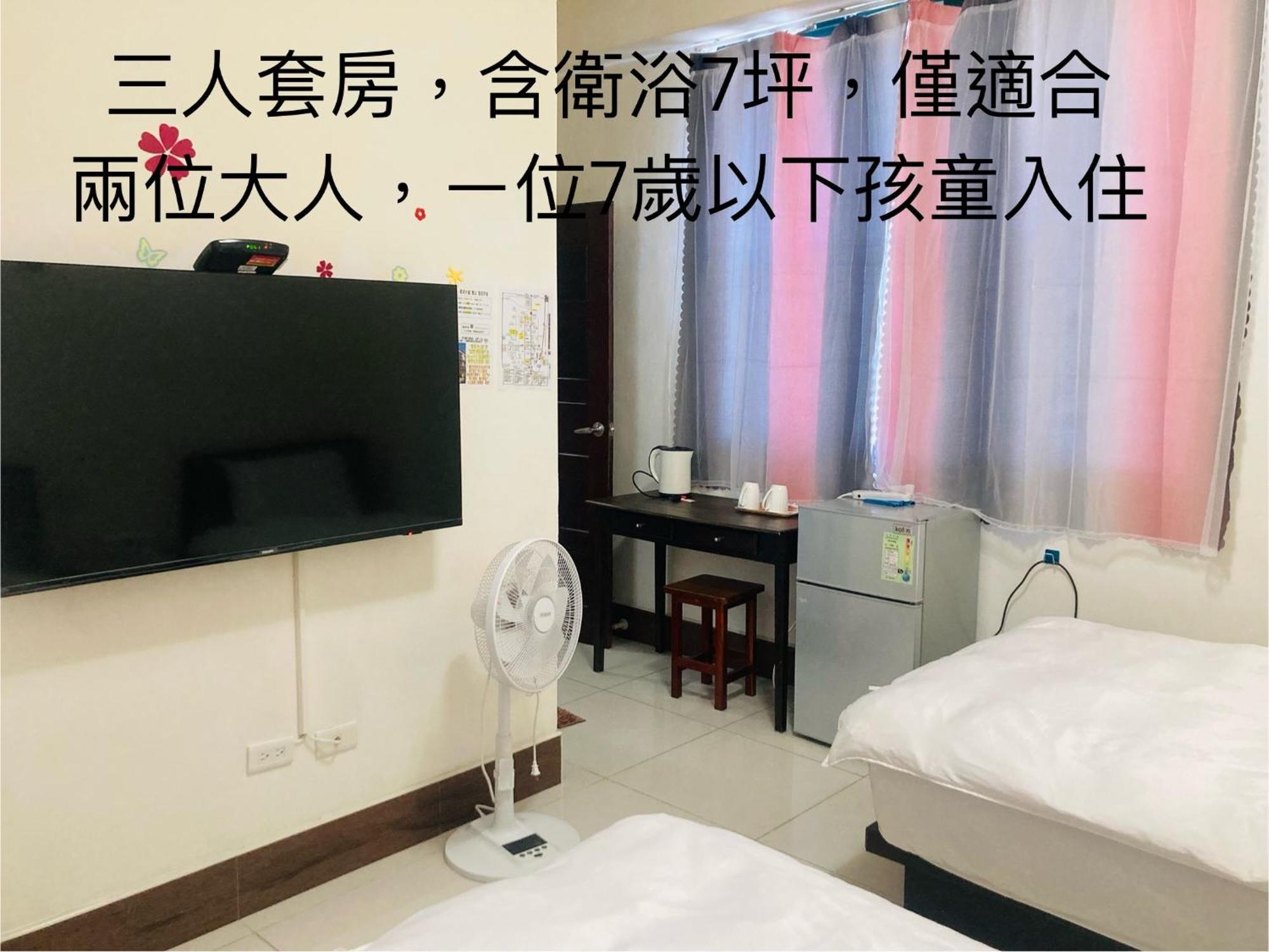 Guanshan Fukuda Homestay Eksteriør billede